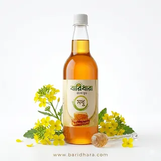 সরিষা ফুলের মধু